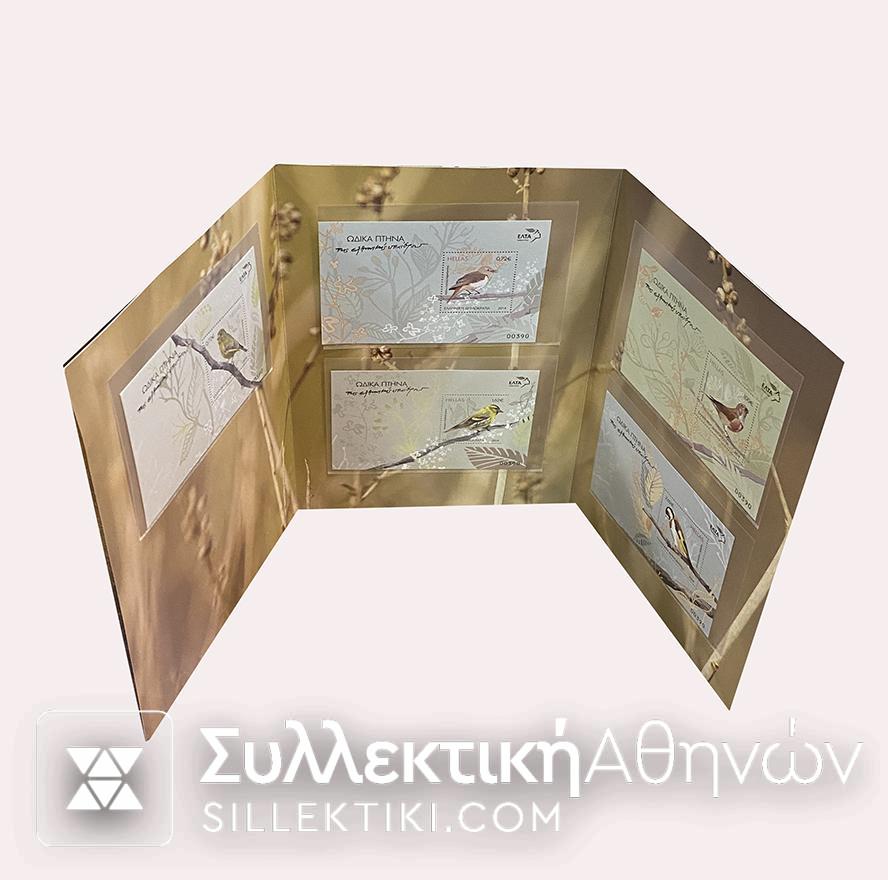 ΩΔΙΚΑ ΠΤΗΝΑ Σετ 5 Φεγιέ Ονομαστική 6.5 Ευρώ